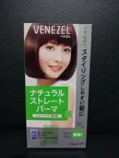 Item thumbnail for item 85d4c7ec-4922-450d-9a36-2d46ce77998e