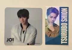JO1でんき 鶴房汐恩 コースター 名刺セット