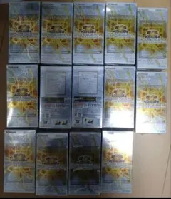 遊戯王 リミットオーバーコレクション ザ ライバルズ ボックス 14個 未開封