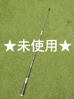 テーラーメイドスリーブ付ドライバー用シャフト　ディアマナGT 5Sのサムネイル