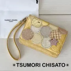 Item thumbnail for item 4dd15f15-b75a-4306-851c-474200c60a90