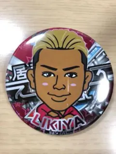 缶バッチ LIKIYA