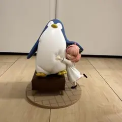 スパイファミリー アーニャとペンギン フィギュア