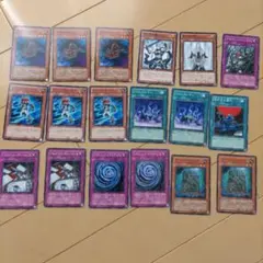 2026年最新】遊戯王カードの人気アイテム - メルカリ
