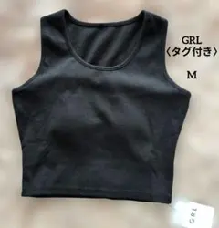 2026年最新】柄・デザイン：無地 タンクトップの人気アイテム - メルカリ