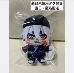 2026年最新】劇場版モノノ怪 ぬいぷりけの人気アイテム - メルカリ