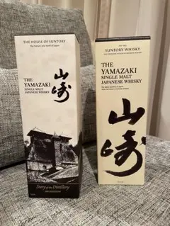 2026年最新】山崎 3 年 ウイスキーの人気アイテム - メルカリ