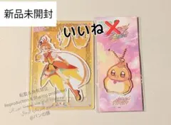 【新品未開封】キュアウィング　アクリルスタンド＆キーホルダーセット