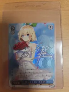 Item thumbnail for item 4158cc31-d123-4fb6-b840-033e74e49691