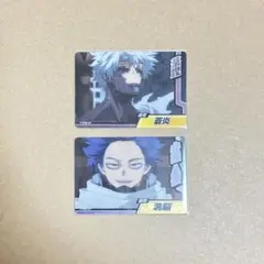 僕のヒーローアカデミア ヒロアカ コレクターズカード9 荼毘　心操