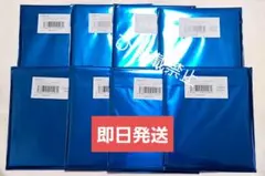 【未開封】 鬼滅の刃 バレンタイン ホワイトデー アクリルスタンド A 8点