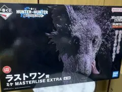一番くじ ハンターハンター ラストワン賞 ミケ フィギュア