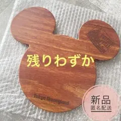 Item thumbnail for item 60bf3b0c-6b32-41e7-9a02-a96f2aa2b414