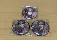 シクフォニ 缶バッジ LAN ③