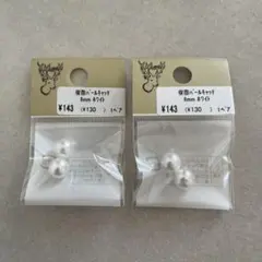 Item thumbnail for item 864c379b-12e2-4582-9b58-a73af900c415