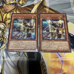 超電導戦士 リニア・マグナム± シークレット　2枚