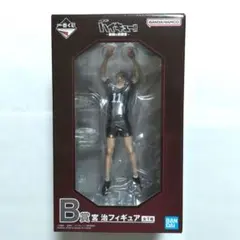 ハイキュー くじ フィギュア B 宮治