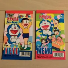 ドラえもん 1999年カレンダー シール - メルカリ