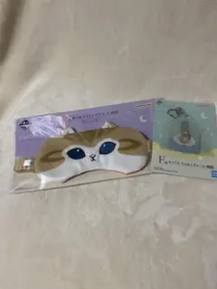 モフサンド　mofusandアイマスクとにゃんこチャームセット　一番くじ