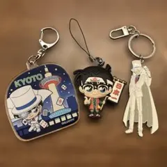 コナン、キッド　キーホルダー　ストラップ