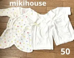 ミキハウス コンビ肌着 短肌着 50 新生児 3枚セット まとめ売り