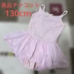 Item thumbnail for item badc2eaf-ce79-4fc6-8aa8-8bedf9565937