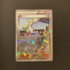 ポケモンカード N プロモ 218/BW-P エヌ スペシャルパック 8620 - メルカリ