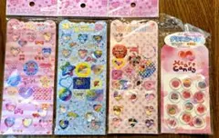 【平成レトロ】ジュエリーシール、グラスシール 計4種