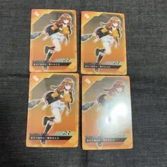 カラフルピーチ チップス ノーマル えと ①