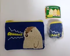 マーモットのもっとっともこもこ刺繍ポーチ・ブルー　新品梱包商品1個