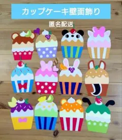 Item thumbnail for item a3d344fd-f323-46f4-9ea2-4f0f08cdcd14