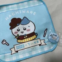 ちいかわ　ココスコラボ　ハチワレ　おまけ付き