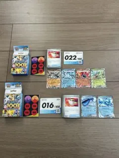 2026年最新】スタートデッキ100 開封済みの人気アイテム - メルカリ