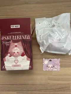 スカルパンダ スマホストラップ Ratty Bear