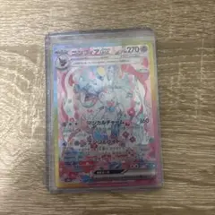 2026年最新】ニンフィアex sarの人気アイテム - メルカリ
