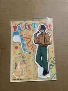 2025年最新】パーティータイム 轟の人気アイテム - メルカリ