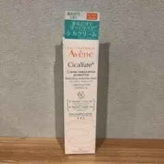 アベンヌ　シカルファットプラスリペアクリーム 101g