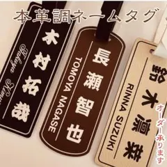 max33様 リクエスト 2点 まとめ商品