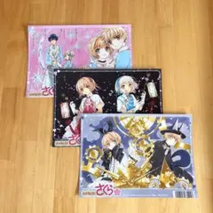 日東紅茶 daily club カードキャプターさくら - メルカリ