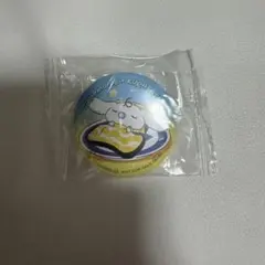 シナモン　　みるく　　くら寿司