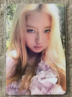 2026年最新】Kiii ハウムの人気アイテム - メルカリ