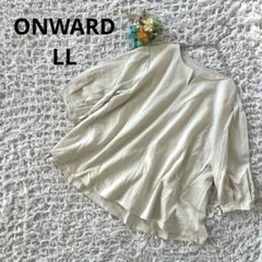 Item thumbnail for item 44851803-d235-468b-a178-b3538ca39dcd