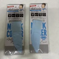 Item thumbnail for item 0ab1a512-41d2-4749-a8b3-6215b3be3be1