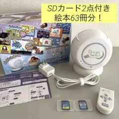 2026年最新】ドリームスイッチの人気アイテム - メルカリ