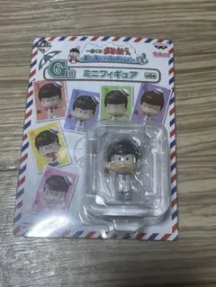 おそ松さん一番くじ G賞ミニフィギュアカラ松