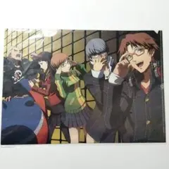 Persona4 P4A クリアファイル 鳴上悠 花村陽介 天城雪子 ペルソナ4