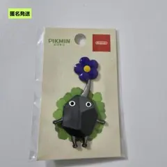 【匿名】PIKUMIN ピクミン 岩ピクミン バッジ