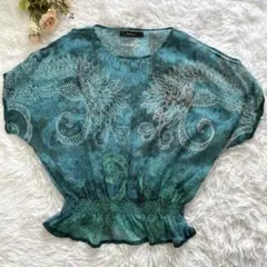 Desigual デシグアル シアーブラウス ペイズリー柄 ターコイズブルーのサムネイル