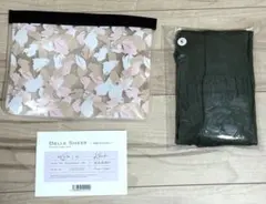 BELLE SHEER ベルシアー　リブステッチ　Sサイズ カーキ