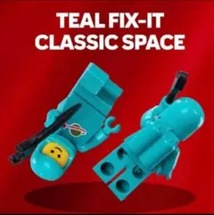 たっと様 リクエスト 2点 まとめ商品